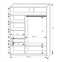 Шкаф-купе 1500 серии NEW CLASSIC K2+K2+B2+PL2(2 ящика+1 штанга+1 полка) профиль «Капучино» в Набережных Челнах - naberezhnye-chelny.mebel24.online | фото 3