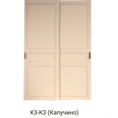 Шкаф-купе 1500 серии NEW CLASSIC K6Z+K6+B2+PL3 (2 ящика+2 штанги) профиль «Капучино» в Набережных Челнах - naberezhnye-chelny.mebel24.online | фото 11