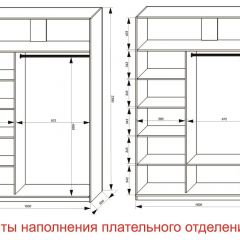 Шкаф-купе 1600 серии SOFT D6+D6+B2+PL3 (2 ящика+2штанги) профиль «Капучино» в Набережных Челнах - naberezhnye-chelny.mebel24.online | фото 8