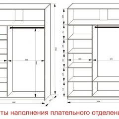 Шкаф-купе 1600 серии SOFT D8+D2+B2+PL4 (2 ящика+F обр.штанга) профиль «Капучино» в Набережных Челнах - naberezhnye-chelny.mebel24.online | фото 7