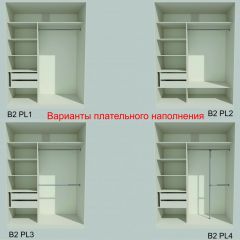 Шкаф-купе 1700 серии NEW CLASSIC K3+K3+B2+PL1 (2 ящика+1 штанга) профиль «Капучино» в Набережных Челнах - naberezhnye-chelny.mebel24.online | фото 6