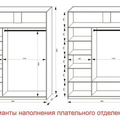 Шкаф-купе 1800 серии SOFT D1+D3+B2+PL1 (2 ящика+1штанга) профиль «Графит» в Набережных Челнах - naberezhnye-chelny.mebel24.online | фото 6