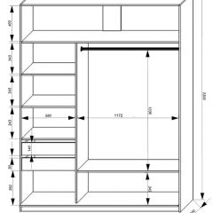 Шкаф-купе 1800 серии SOFT D6+D4+B2+PL2 (2 ящика+1штанга+1 полка) профиль «Капучино» в Набережных Челнах - naberezhnye-chelny.mebel24.online | фото 3