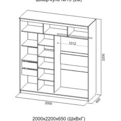 Шкаф-купе №19 Серия 3 Инфинити с зеркалами (2000) Ясень Анкор светлый в Набережных Челнах - naberezhnye-chelny.mebel24.online | фото 6