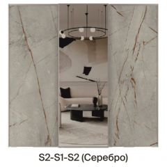 Шкаф-купе 2250 серии SILVER S3+S1+S3Z B22+PL2 (по 2 ящика лев/прав+1штанга+1 полка) профиль «Серебро» в Набережных Челнах - naberezhnye-chelny.mebel24.online | фото 7