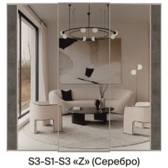 Шкаф-купе 2250 серии SILVER S3+S1+S3Z B22+PL2 (по 2 ящика лев/прав+1штанга+1 полка) профиль «Серебро» в Набережных Челнах - naberezhnye-chelny.mebel24.online | фото 8