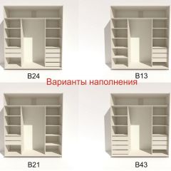 Шкаф-купе 2400 серии SOFT D4+D4+D4+B22+PL1 (по 2 ящика лев/прав+1штанга) профиль «Графит» в Набережных Челнах - naberezhnye-chelny.mebel24.online | фото 6