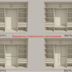 Шкаф-купе 2400 серии SOFT D7+D3+D3+B22+PL4 (по 2 ящика лев/прав+2штанги) профиль «Капучино» в Набережных Челнах - naberezhnye-chelny.mebel24.online | фото 6