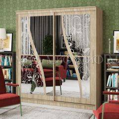 ЭЛЕГАНТ-2 Шкаф-купе в Набережных Челнах - naberezhnye-chelny.mebel24.online | фото 2
