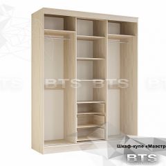 Шкаф-купе Маэстро (Ясень белый) в Набережных Челнах - naberezhnye-chelny.mebel24.online | фото 4