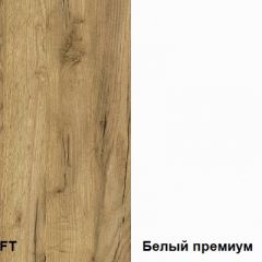 Шкаф-пенал Альба в Набережных Челнах - naberezhnye-chelny.mebel24.online | фото 4
