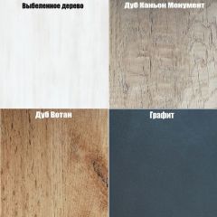 Шкаф "Алиса (H2)" ручка скоба в Набережных Челнах - naberezhnye-chelny.mebel24.online | фото 7