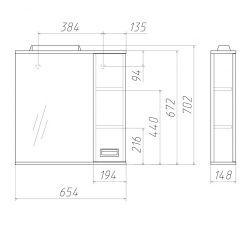 Шкаф-зеркало Cube 65 Эл. ПРАВЫЙ Домино (DC5007HZ) в Набережных Челнах - naberezhnye-chelny.mebel24.online | фото 2