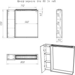 Шкаф-зеркало Uno 80 Дуб ВОТАН левый Домино (DU1513HZ) в Набережных Челнах - naberezhnye-chelny.mebel24.online | фото 4