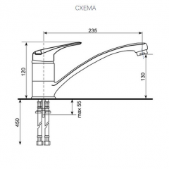 Смеситель ULGRAN U-003 в Набережных Челнах - naberezhnye-chelny.mebel24.online | фото 2