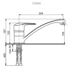 Смеситель ULGRAN U-004 в Набережных Челнах - naberezhnye-chelny.mebel24.online | фото 2