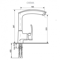 Смеситель ULGRAN U-005 в Набережных Челнах - naberezhnye-chelny.mebel24.online | фото 2