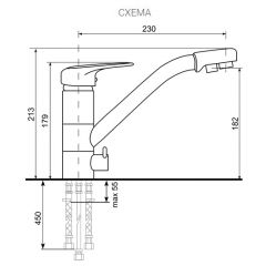 Смеситель ULGRAN U-010 в Набережных Челнах - naberezhnye-chelny.mebel24.online | фото 2