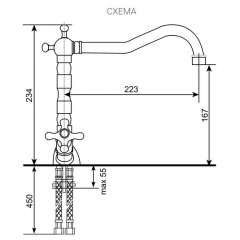 Смеситель ULGRAN U-014 (Бронза) в Набережных Челнах - naberezhnye-chelny.mebel24.online | фото 2