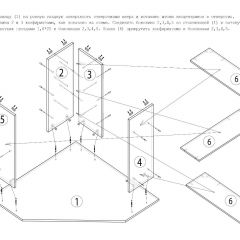 Стол письменный СП-2 (угловой) белый в Набережных Челнах - naberezhnye-chelny.mebel24.online | фото 5