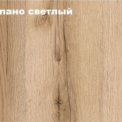 КВАДРО Спальный гарнитур (модульный) в Набережных Челнах - naberezhnye-chelny.mebel24.online | фото 3