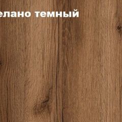 КВАДРО Спальный гарнитур (модульный) в Набережных Челнах - naberezhnye-chelny.mebel24.online | фото 5