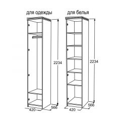 Спальный гарнитур Ольга-13 (модульный) в Набережных Челнах - naberezhnye-chelny.mebel24.online | фото 25