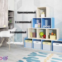 Стеллаж Ярофф №4, четырехсекционный в Набережных Челнах - naberezhnye-chelny.mebel24.online | фото 4