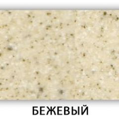 Стол Бриз камень черный Белый в Набережных Челнах - naberezhnye-chelny.mebel24.online | фото