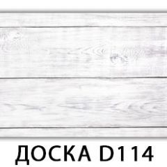 Стол Бриз с фотопечатью Доска D113 в Набережных Челнах - naberezhnye-chelny.mebel24.online | фото