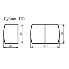 Стол Дублин-2ПО ЛДСП раскладной  800*600(1200) в Набережных Челнах - naberezhnye-chelny.mebel24.online | фото 3