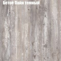 Стол журнальный Матрешка в Набережных Челнах - naberezhnye-chelny.mebel24.online | фото 5