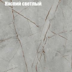 Стол журнальный Матрешка в Набережных Челнах - naberezhnye-chelny.mebel24.online | фото 10