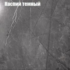 Стол журнальный Матрешка в Набережных Челнах - naberezhnye-chelny.mebel24.online | фото 11