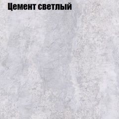 Стол журнальный Матрешка в Набережных Челнах - naberezhnye-chelny.mebel24.online | фото 12
