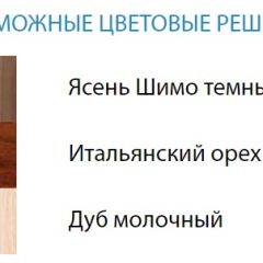 Стол компьютерный №3 (Матрица) в Набережных Челнах - naberezhnye-chelny.mebel24.online | фото 2