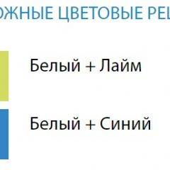 Стол компьютерный №6 (Матрица) в Набережных Челнах - naberezhnye-chelny.mebel24.online | фото 2