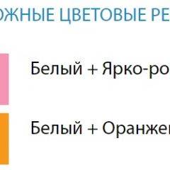 Стол компьютерный №9 (Матрица) в Набережных Челнах - naberezhnye-chelny.mebel24.online | фото 2