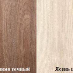Стол компьютерный ПКС-6 (Ясень шимо темный/светлый) в Набережных Челнах - naberezhnye-chelny.mebel24.online | фото 2
