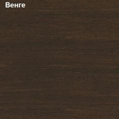 Стол компьютерный с нишей Логика Л-2.11 в Набережных Челнах - naberezhnye-chelny.mebel24.online | фото 3