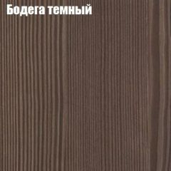 Стол круглый СИЭТЛ D900 (не раздвижной) в Набережных Челнах - naberezhnye-chelny.mebel24.online | фото 2