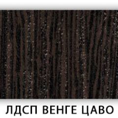 Стол кухонный Бриз лдсп ЛДСП Ясень Анкор светлый в Набережных Челнах - naberezhnye-chelny.mebel24.online | фото