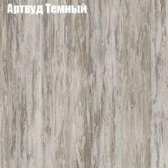 Стол ломберный МИНИ раскладной (ЛДСП 1 кат.) в Набережных Челнах - naberezhnye-chelny.mebel24.online | фото 3