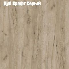 Стол ломберный МИНИ раскладной (ЛДСП 1 кат.) в Набережных Челнах - naberezhnye-chelny.mebel24.online | фото 6