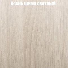 Стол ломберный МИНИ раскладной (ЛДСП 1 кат.) в Набережных Челнах - naberezhnye-chelny.mebel24.online | фото 9