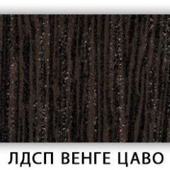 Стол обеденный Паук лдсп ЛДСП Донской орех в Набережных Челнах - naberezhnye-chelny.mebel24.online | фото