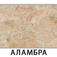 Стол обеденный Паук пластик Риголетто темный в Набережных Челнах - naberezhnye-chelny.mebel24.online | фото