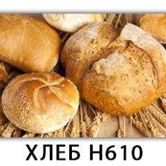 Стол обеденный Трилогия с фотопечатью Хлеб H610 в Набережных Челнах - naberezhnye-chelny.mebel24.online | фото