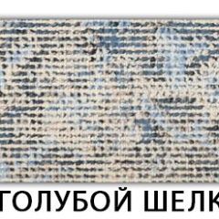 Стол раскладной-бабочка Трилогия пластик Метрополитан в Набережных Челнах - naberezhnye-chelny.mebel24.online | фото 8