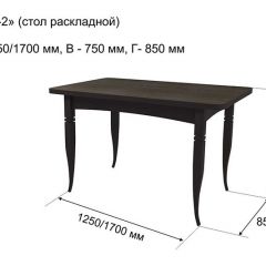 Стол раскладной Ялта-2 (опоры массив резной) в Набережных Челнах - naberezhnye-chelny.mebel24.online | фото 5